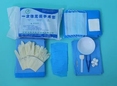 <a href=http://nfrzbj.cn/news_article?news_id=82>一次性醫(yī)療用品</a>
