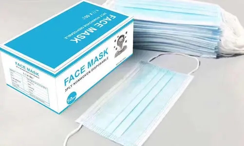 <a href=http://nfrzbj.cn/news_article?news_id=84>一次性醫(yī)療用品廠家</a>