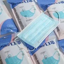 <a href=http://nfrzbj.cn/news_article?news_id=103>一次性醫(yī)療用品</a>