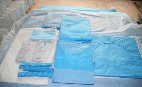 <a href=http://nfrzbj.cn/news_article?news_id=111>一次性醫(yī)療用品</a>